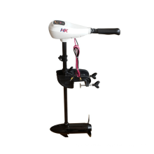 Electric Outboard Mounted Engine Mount Trolling Motor
